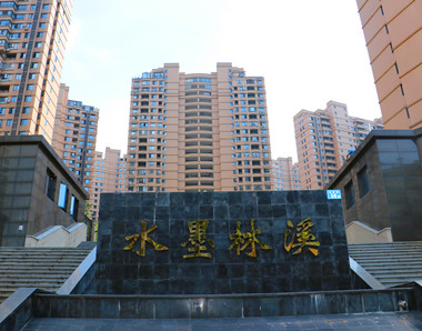 水墨林溪小區基礎電力建設